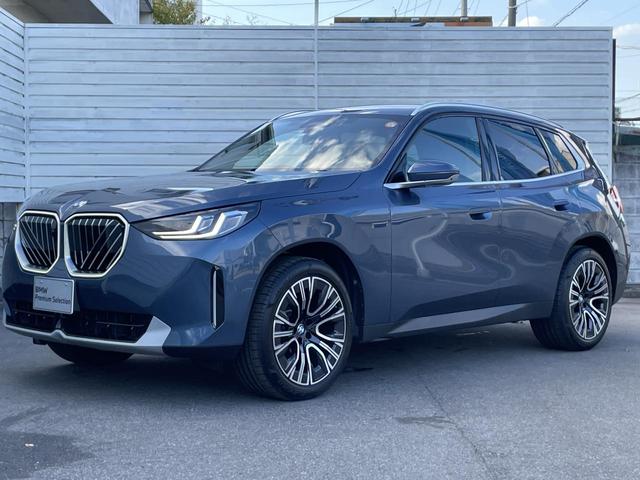 X3 20 xDrive Xライン 試乗車アップ 全席シートヒーター 前席ベンチレーション 20インチアルミ 黒革シート harman/kardonオーディオ ハンズオフアシスト 自動パークアシスト アダプティブクルーズコントロール(40枚目)