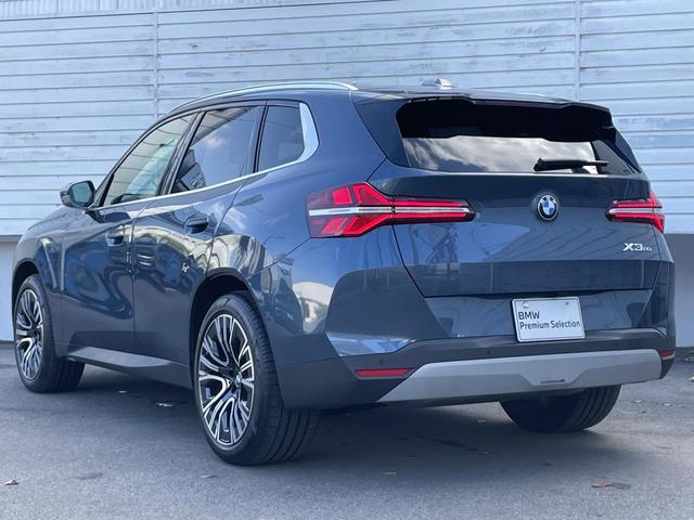 X3 20 xDrive Xライン 試乗車アップ 全席シートヒーター 前席ベンチレーション 20インチアルミ 黒革シート harman/kardonオーディオ ハンズオフアシスト 自動パークアシスト アダプティブクルーズコントロール(44枚目)