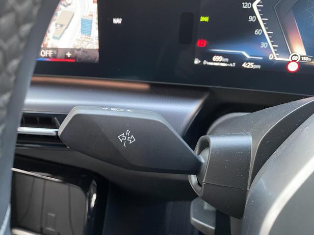 2シリーズ 218dアクティブツアラー Mスポーツ テクノロジーPKG・ヘッドアップディスプレイ・アダプティブクルーズコントロール・17インチ純正ホイール・ディーゼルターボ・Bluetooth接続・前席パワーシート・純正ナビ・衝突軽減装置(8枚目)