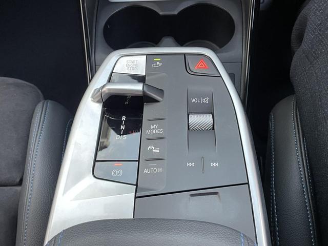 2シリーズ 218dアクティブツアラー Mスポーツ テクノロジーPKG・ヘッドアップディスプレイ・アダプティブクルーズコントロール・17インチ純正ホイール・ディーゼルターボ・Bluetooth接続・前席パワーシート・純正ナビ・衝突軽減装置(12枚目)