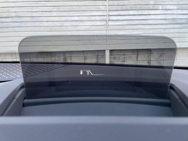 2シリーズ 218dアクティブツアラー Mスポーツ テクノロジーPKG・ヘッドアップディスプレイ・アダプティブクルーズコントロール・17インチ純正ホイール・ディーゼルターボ・Bluetooth接続・前席パワーシート・純正ナビ・衝突軽減装置(17枚目)