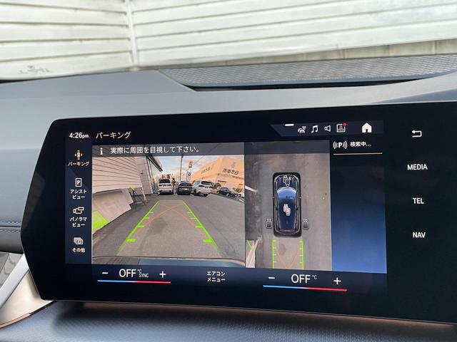 2シリーズ 218dアクティブツアラー Mスポーツ テクノロジーPKG・ヘッドアップディスプレイ・アダプティブクルーズコントロール・17インチ純正ホイール・ディーゼルターボ・Bluetooth接続・前席パワーシート・純正ナビ・衝突軽減装置(19枚目)