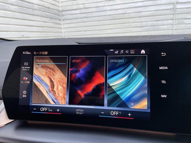 2シリーズ 218dアクティブツアラー Mスポーツ テクノロジーPKG・ヘッドアップディスプレイ・アダプティブクルーズコントロール・17インチ純正ホイール・ディーゼルターボ・Bluetooth接続・前席パワーシート・純正ナビ・衝突軽減装置(26枚目)