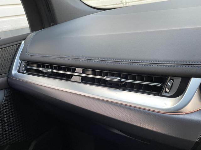 2シリーズ 218dアクティブツアラー Mスポーツ テクノロジーPKG・ヘッドアップディスプレイ・アダプティブクルーズコントロール・17インチ純正ホイール・ディーゼルターボ・Bluetooth接続・前席パワーシート・純正ナビ・衝突軽減装置(32枚目)