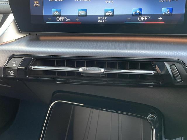 2シリーズ 218dアクティブツアラー Mスポーツ テクノロジーPKG・ヘッドアップディスプレイ・アダプティブクルーズコントロール・17インチ純正ホイール・ディーゼルターボ・Bluetooth接続・前席パワーシート・純正ナビ・衝突軽減装置(33枚目)