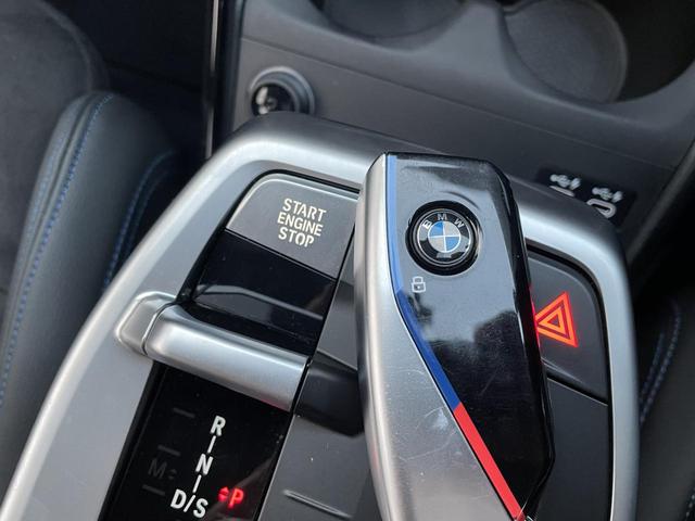 2シリーズ 218dアクティブツアラー Mスポーツ テクノロジーPKG・ヘッドアップディスプレイ・アダプティブクルーズコントロール・17インチ純正ホイール・ディーゼルターボ・Bluetooth接続・前席パワーシート・純正ナビ・衝突軽減装置(35枚目)