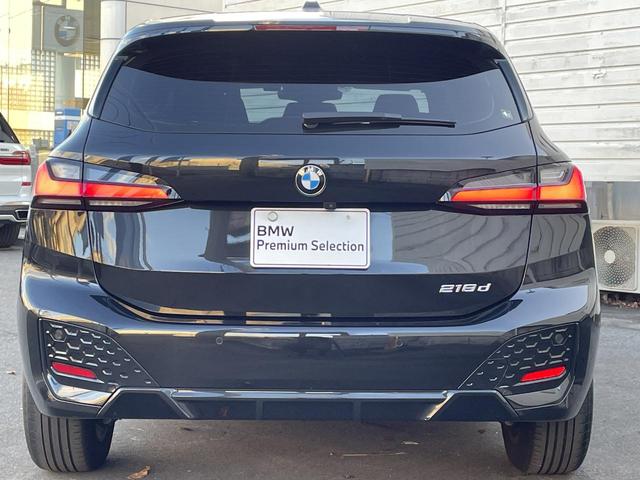 2シリーズ 218dアクティブツアラー Mスポーツ テクノロジーPKG・ヘッドアップディスプレイ・アダプティブクルーズコントロール・17インチ純正ホイール・ディーゼルターボ・Bluetooth接続・前席パワーシート・純正ナビ・衝突軽減装置(41枚目)