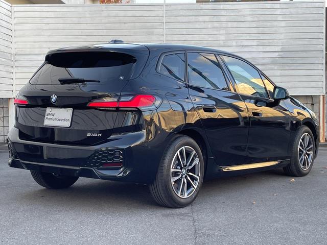 2シリーズ 218dアクティブツアラー Mスポーツ テクノロジーPKG・ヘッドアップディスプレイ・アダプティブクルーズコントロール・17インチ純正ホイール・ディーゼルターボ・Bluetooth接続・前席パワーシート・純正ナビ・衝突軽減装置(42枚目)