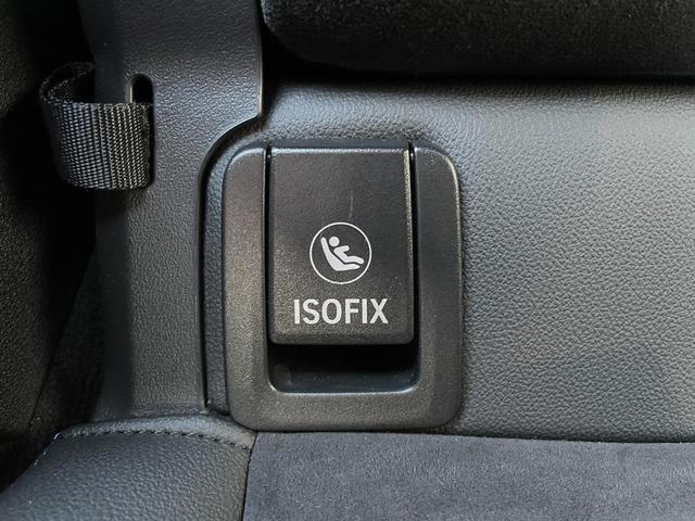 2シリーズ 218dアクティブツアラー Mスポーツ テクノロジーPKG・ヘッドアップディスプレイ・アダプティブクルーズコントロール・17インチ純正ホイール・ディーゼルターボ・Bluetooth接続・前席パワーシート・純正ナビ・衝突軽減装置(66枚目)