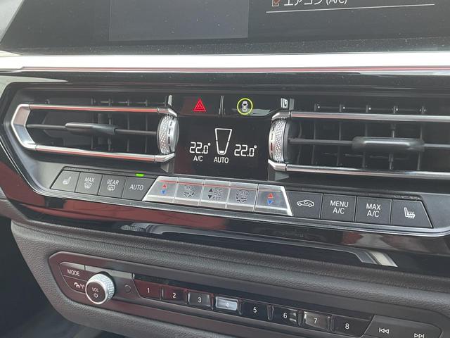 Ｚ４ Ｍ４０ｉ　ヘッドアップディスプレイ　Ｈａｒｍａｎ／Ｋａｒｄｏｎ　１９インチ純正ホイール　前列シートヒーター　禁煙車　　ｂｌｕｅｔｏｏｔｈ　純正ナビ　前席パワーシート　Ａｐｐｌｅ　Ｃａｒ　Ｐｌａｙ（14枚目）