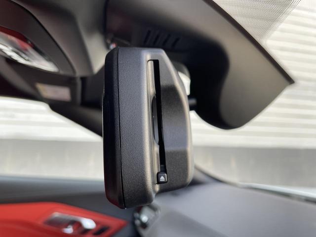 Ｚ４ Ｍ４０ｉ　ヘッドアップディスプレイ　Ｈａｒｍａｎ／Ｋａｒｄｏｎ　１９インチ純正ホイール　前列シートヒーター　禁煙車　　ｂｌｕｅｔｏｏｔｈ　純正ナビ　前席パワーシート　Ａｐｐｌｅ　Ｃａｒ　Ｐｌａｙ（18枚目）