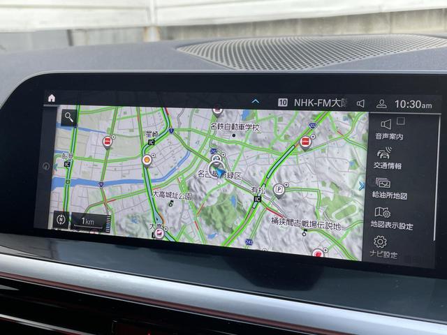 Ｚ４ Ｍ４０ｉ　ヘッドアップディスプレイ　Ｈａｒｍａｎ／Ｋａｒｄｏｎ　１９インチ純正ホイール　前列シートヒーター　禁煙車　　ｂｌｕｅｔｏｏｔｈ　純正ナビ　前席パワーシート　Ａｐｐｌｅ　Ｃａｒ　Ｐｌａｙ（35枚目）