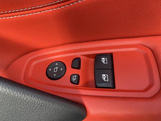 Ｚ４ Ｍ４０ｉ　ヘッドアップディスプレイ　Ｈａｒｍａｎ／Ｋａｒｄｏｎ　１９インチ純正ホイール　前列シートヒーター　禁煙車　　ｂｌｕｅｔｏｏｔｈ　純正ナビ　前席パワーシート　Ａｐｐｌｅ　Ｃａｒ　Ｐｌａｙ（41枚目）
