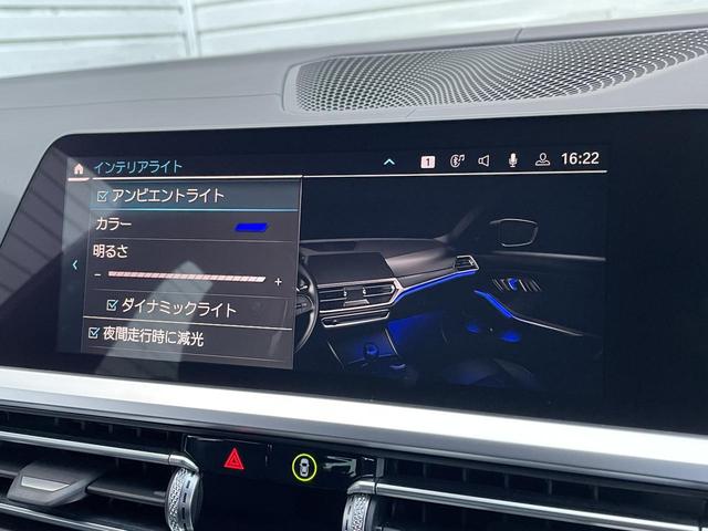 【アンビエイトライト】夜間においては特に上質で居心地のよい空間をつくりだすことができます。ドライブでお好みのカラーでお楽しみください♪