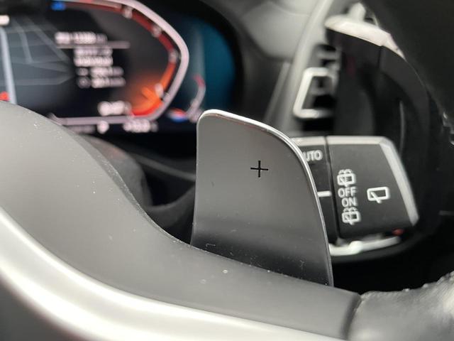 X3 xDrive 20d Mスポーツ アダプティブクルーズ サンルーフ 全周囲カメラ セレクトPKG 4WD 衝突軽減装置 純正ナビ 黒レザーシート Bluetooth接続 電動リアゲート パワーシート ハーマンカードンスピーカー(8枚目)