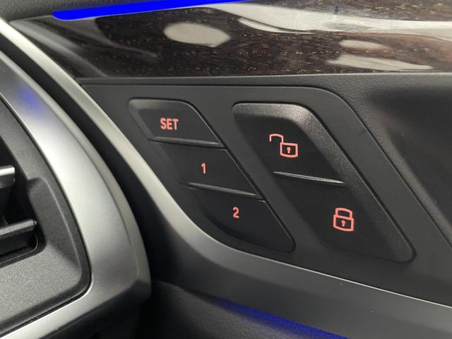 X3 xDrive 20d Mスポーツ アダプティブクルーズ サンルーフ 全周囲カメラ セレクトPKG 4WD 衝突軽減装置 純正ナビ 黒レザーシート Bluetooth接続 電動リアゲート パワーシート ハーマンカードンスピーカー(16枚目)