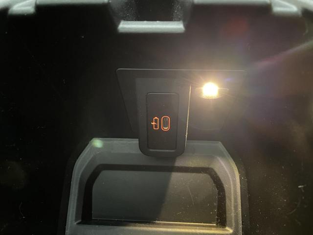 X3 xDrive 20d Mスポーツ アダプティブクルーズ サンルーフ 全周囲カメラ セレクトPKG 4WD 衝突軽減装置 純正ナビ 黒レザーシート Bluetooth接続 電動リアゲート パワーシート ハーマンカードンスピーカー(17枚目)