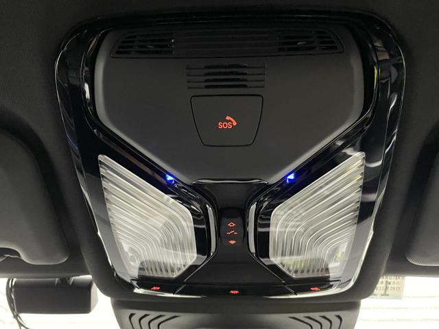 X3 xDrive 20d Mスポーツ アダプティブクルーズ サンルーフ 全周囲カメラ セレクトPKG 4WD 衝突軽減装置 純正ナビ 黒レザーシート Bluetooth接続 電動リアゲート パワーシート ハーマンカードンスピーカー(18枚目)