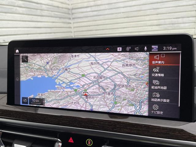 X3 xDrive 20d Mスポーツ アダプティブクルーズ サンルーフ 全周囲カメラ セレクトPKG 4WD 衝突軽減装置 純正ナビ 黒レザーシート Bluetooth接続 電動リアゲート パワーシート ハーマンカードンスピーカー(25枚目)