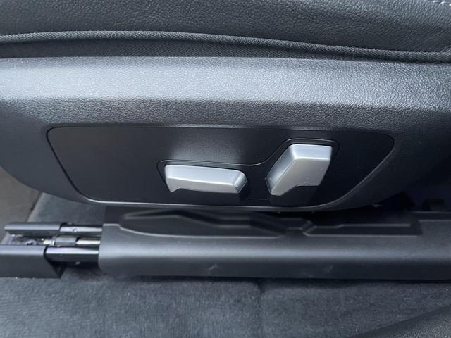 X3 xDrive 20d Mスポーツ アダプティブクルーズ サンルーフ 全周囲カメラ セレクトPKG 4WD 衝突軽減装置 純正ナビ 黒レザーシート Bluetooth接続 電動リアゲート パワーシート ハーマンカードンスピーカー(28枚目)