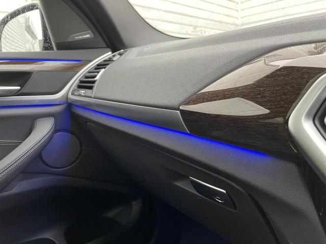 X3 xDrive 20d Mスポーツ アダプティブクルーズ サンルーフ 全周囲カメラ セレクトPKG 4WD 衝突軽減装置 純正ナビ 黒レザーシート Bluetooth接続 電動リアゲート パワーシート ハーマンカードンスピーカー(30枚目)