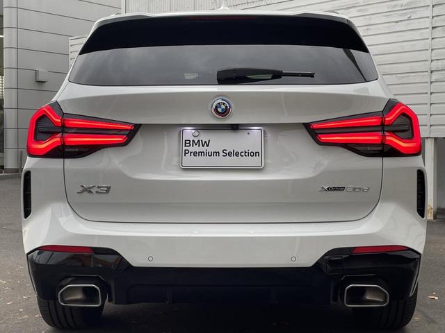 X3 xDrive 20d Mスポーツ アダプティブクルーズ サンルーフ 全周囲カメラ セレクトPKG 4WD 衝突軽減装置 純正ナビ 黒レザーシート Bluetooth接続 電動リアゲート パワーシート ハーマンカードンスピーカー(36枚目)