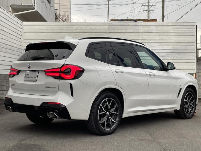 X3 xDrive 20d Mスポーツ アダプティブクルーズ サンルーフ 全周囲カメラ セレクトPKG 4WD 衝突軽減装置 純正ナビ 黒レザーシート Bluetooth接続 電動リアゲート パワーシート ハーマンカードンスピーカー(37枚目)