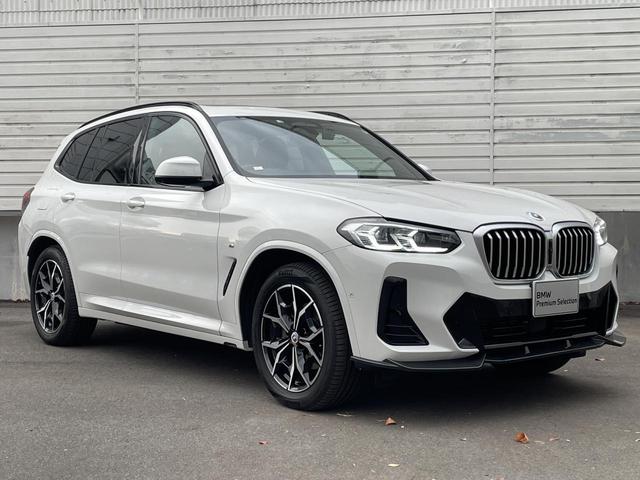 X3 xDrive 20d Mスポーツ アダプティブクルーズ サンルーフ 全周囲カメラ セレクトPKG 4WD 衝突軽減装置 純正ナビ 黒レザーシート Bluetooth接続 電動リアゲート パワーシート ハーマンカードンスピーカー(39枚目)