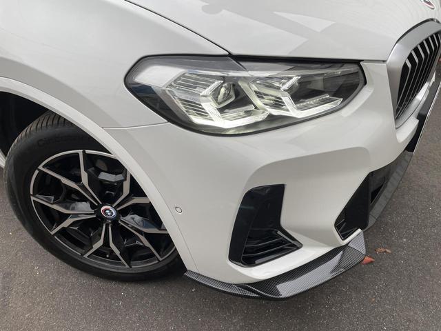 X3 xDrive 20d Mスポーツ アダプティブクルーズ サンルーフ 全周囲カメラ セレクトPKG 4WD 衝突軽減装置 純正ナビ 黒レザーシート Bluetooth接続 電動リアゲート パワーシート ハーマンカードンスピーカー(41枚目)