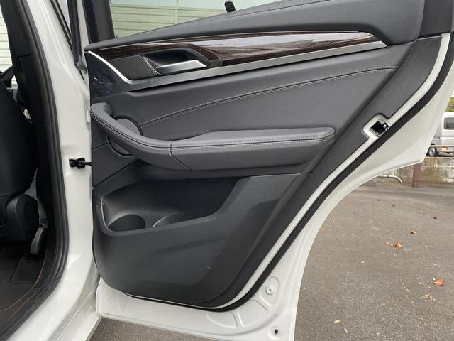 X3 xDrive 20d Mスポーツ アダプティブクルーズ サンルーフ 全周囲カメラ セレクトPKG 4WD 衝突軽減装置 純正ナビ 黒レザーシート Bluetooth接続 電動リアゲート パワーシート ハーマンカードンスピーカー(49枚目)