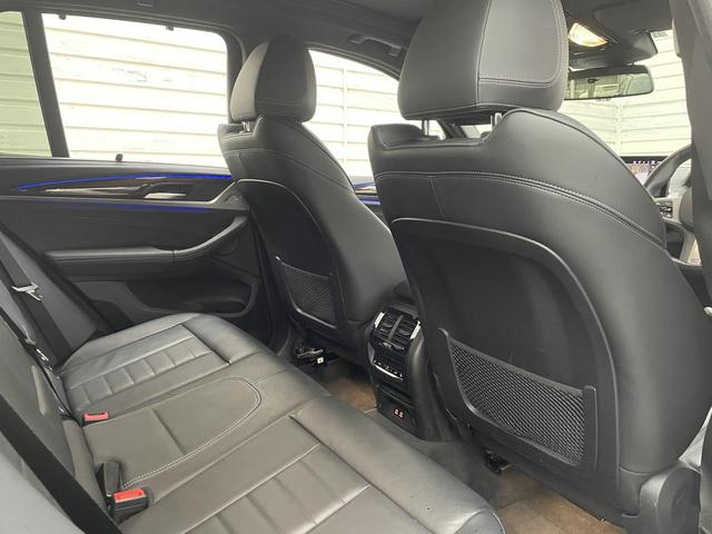 X3 xDrive 20d Mスポーツ アダプティブクルーズ サンルーフ 全周囲カメラ セレクトPKG 4WD 衝突軽減装置 純正ナビ 黒レザーシート Bluetooth接続 電動リアゲート パワーシート ハーマンカードンスピーカー(55枚目)