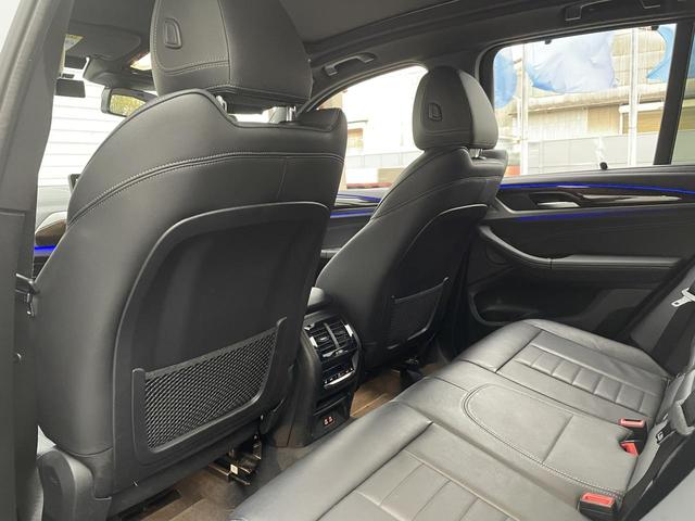 X3 xDrive 20d Mスポーツ アダプティブクルーズ サンルーフ 全周囲カメラ セレクトPKG 4WD 衝突軽減装置 純正ナビ 黒レザーシート Bluetooth接続 電動リアゲート パワーシート ハーマンカードンスピーカー(56枚目)