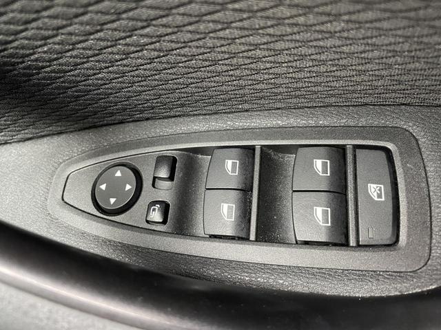 Ｘ２ ｘＤｒｉｖｅ　２０ｄ　ＭスポーツＸ　アクティブクルーズコントロール　Ｂｌｕｅｔｏｏｔｈ接続・前席パワーシート　前席シートヒーター　純正ナビ・衝突軽減装置・純正１９インチホイール　禁煙　ディーゼルターボ車（12枚目）