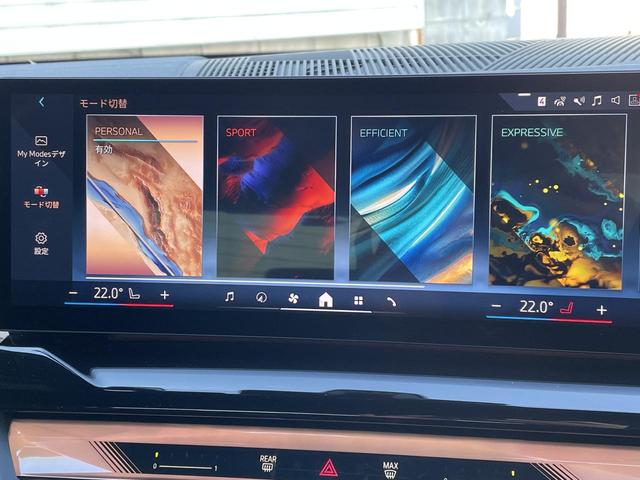 �y�����i�r�Q�[�V�����z�a�l�v�̃i�r�Q�[�V�����͑��쐫���ǂ��A�ڍׂȒn�}���ƌ�ʏ󋵂����₷���\�����A���K�ȃh���C�r���O���T�|�[�g���Ȃ���ړI�n�܂Ńi�r�Q�[�g���܂��B