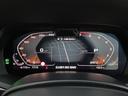 M50i スカイラウンジパノラマサンルーフ・22インチオプションアルミ・2列目コンフォートシート・ウェルネスパッケージ・リアシートエンターテイメントシステムプロフェッショナル・全周囲カメラ 後席モニター(23枚目)