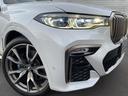 M50i スカイラウンジパノラマサンルーフ・22インチオプションアルミ・2列目コンフォートシート・ウェルネスパッケージ・リアシートエンターテイメントシステムプロフェッショナル・全周囲カメラ 後席モニター(41枚目)