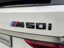 M50i スカイラウンジパノラマサンルーフ・22インチオプションアルミ・2列目コンフォートシート・ウェルネスパッケージ・リアシートエンターテイメントシステムプロフェッショナル・全周囲カメラ 後席モニター(49枚目)