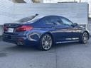 530i Mスポーツ ヘッドアップディスプレイ アクティブクルーズコントロール 全周囲カメラ 前列シートヒーター 禁煙車  bluetooth 電動リアゲート 黒革シート 純正ナビ(36枚目)