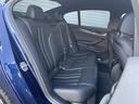 530i Mスポーツ ヘッドアップディスプレイ アクティブクルーズコントロール 全周囲カメラ 前列シートヒーター 禁煙車  bluetooth 電動リアゲート 黒革シート 純正ナビ(51枚目)