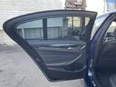 530i Mスポーツ ヘッドアップディスプレイ アクティブクルーズコントロール 全周囲カメラ 前列シートヒーター 禁煙車  bluetooth 電動リアゲート 黒革シート 純正ナビ(59枚目)