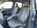20 xDrive Xライン 試乗車アップ 全席シートヒーター 前席ベンチレーション 20インチアルミ 黒革シート harman/kardonオーディオ ハンズオフアシスト 自動パークアシスト アダプティブクルーズコントロール(58枚目)