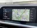 【純正ナビゲーション】BMWのナビゲーションは操作性も良く、詳細な地図情報と交通状況を見やすく表示し、快適なドライビングをサポートしながら目的地までナビゲートします。