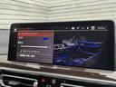 xDrive 20d Mスポーツ アダプティブクルーズ サンルーフ 全周囲カメラ セレクトPKG 4WD 衝突軽減装置 純正ナビ 黒レザーシート Bluetooth接続 電動リアゲート パワーシート ハーマンカードンスピーカー(23枚目)