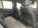 xDrive 20d Mスポーツ アダプティブクルーズ サンルーフ 全周囲カメラ セレクトPKG 4WD 衝突軽減装置 純正ナビ 黒レザーシート Bluetooth接続 電動リアゲート パワーシート ハーマンカードンスピーカー(55枚目)