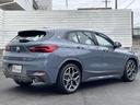 ｘＤｒｉｖｅ　２０ｄ　ＭスポーツＸ　アクティブクルーズコントロール　Ｂｌｕｅｔｏｏｔｈ接続・前席パワーシート　前席シートヒーター　純正ナビ・衝突軽減装置・純正１９インチホイール　禁煙　ディーゼルターボ車（37枚目）