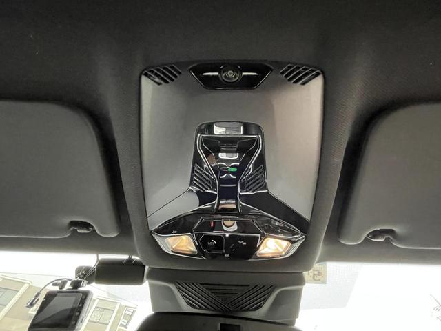 Ｘ１ ｘＤｒｉｖｅ　２０ｄ　Ｍスポーツ　ハーフレザーシート、ワイヤレスチャージング、ＬＥＤヘッドライト、パワーバックドア、全周囲カメラ、ヘッドアップディスプレイ、アダプティブクルーズ、ナビ、Ｂｌｕｅｔｏｏｔｈ、４ＷＤ、シートヒーター（41枚目）