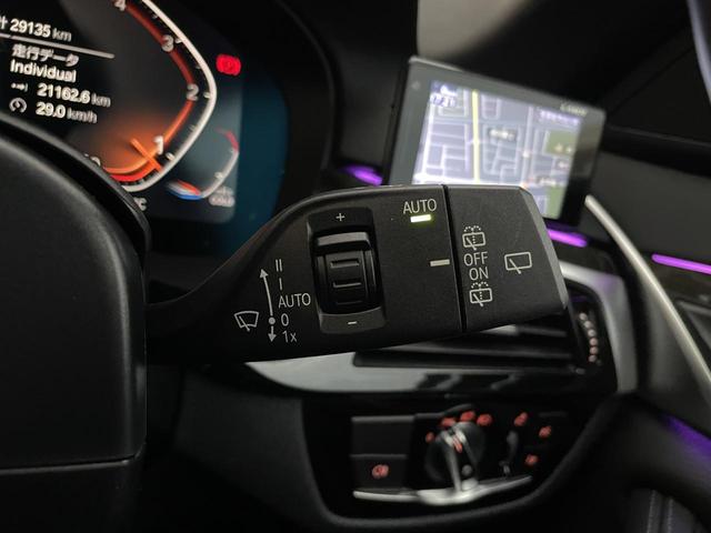 ５シリーズ ５２３ｄｘＤｒｉｖｅツーリングＭスポーツＥＤジョイ＋　認定中古車　２年保証付　黒皮シート　ＡＣＣ　ディスプレイ・メーター・パネル　純正１９インチＡＷ　地上デジタルＴＶ　純正ナビ　全周囲カメラ　パワーリアゲート　ビルトインＥＴＣ　ヘッドアップディスプレイ（36枚目）