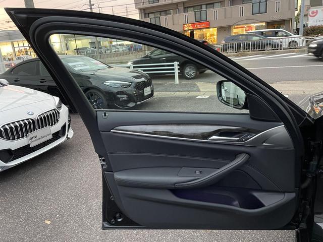 ５シリーズ ５２３ｄｘＤｒｉｖｅツーリングＭスポーツＥＤジョイ＋　認定中古車　２年保証付　黒皮シート　ＡＣＣ　ディスプレイ・メーター・パネル　純正１９インチＡＷ　地上デジタルＴＶ　純正ナビ　全周囲カメラ　パワーリアゲート　ビルトインＥＴＣ　ヘッドアップディスプレイ（37枚目）