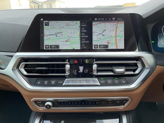 4シリーズ 420iクーペ Mスポーツ 認定中古車 2年保証付 コニャック色皮シート ACC 純正ナビ 全周囲カメラ 純正18インチAW パワーバックドア 前席シートヒーター LEDヘッドライト Apple CarPlay(4枚目)