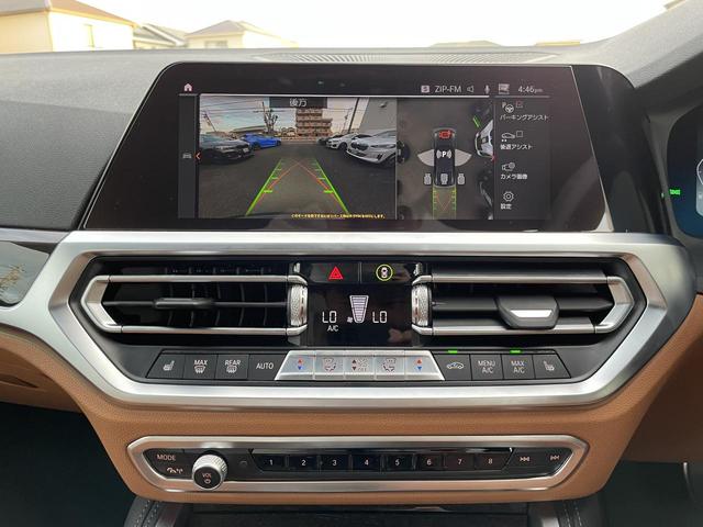 4シリーズ 420iクーペ Mスポーツ 認定中古車 2年保証付 コニャック色皮シート ACC 純正ナビ 全周囲カメラ 純正18インチAW パワーバックドア 前席シートヒーター LEDヘッドライト Apple CarPlay(5枚目)